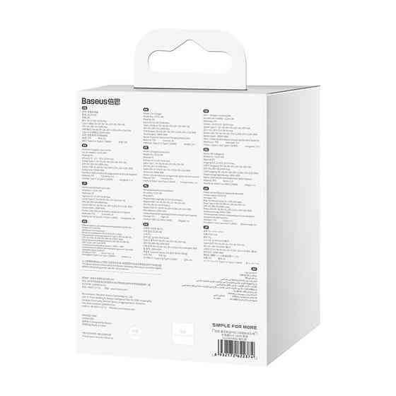 Автомобільний зарядний пристрій Baseus 140W з дисплеєм Київ