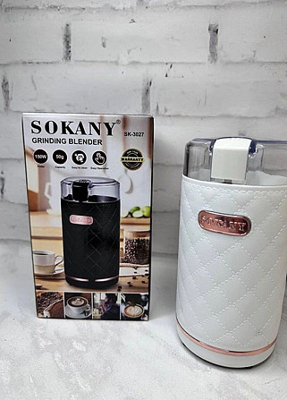Электрическая кофемолка Sokany SK-3027 150Вт, чаша 50г, прозрачная крышка, защита от перегрева Киев - изображение 3