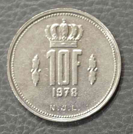 Люксембург 10бурсів 1979,80 рік (АЗ) Полтава