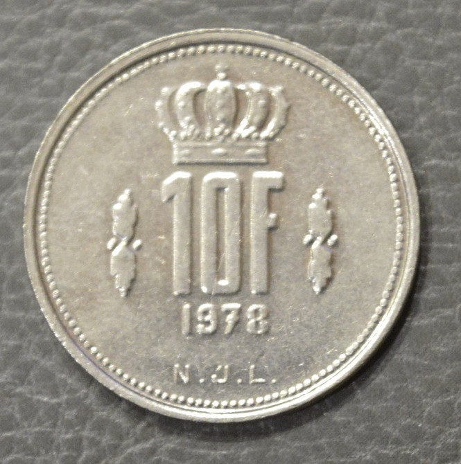 Люксембург 10бурсів 1979,80 рік (АЗ) Полтава - фото 1