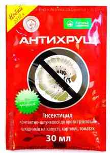 Антихрущ 30 мл Укравіт Вінниця
