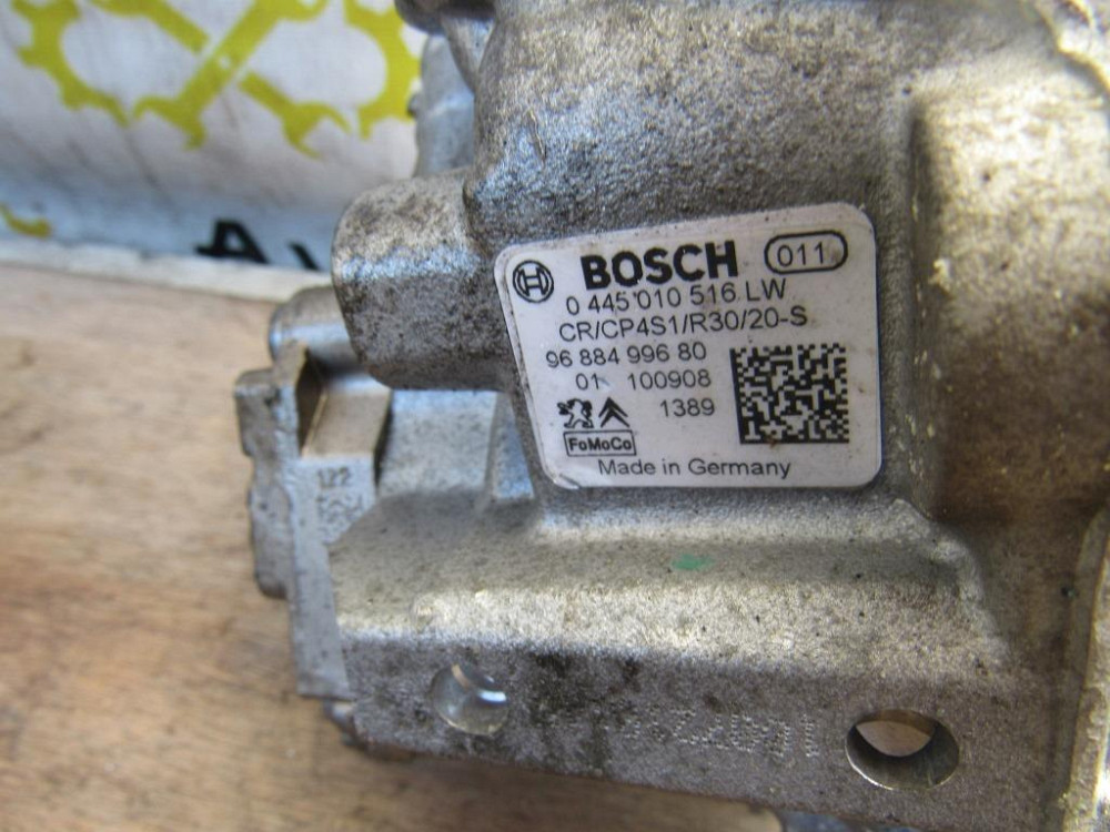 Паливний насос Ford Fiesta 1.4 tdci 1.6 tdci 2008-2017 (0445010516) Ковель - изображение 1