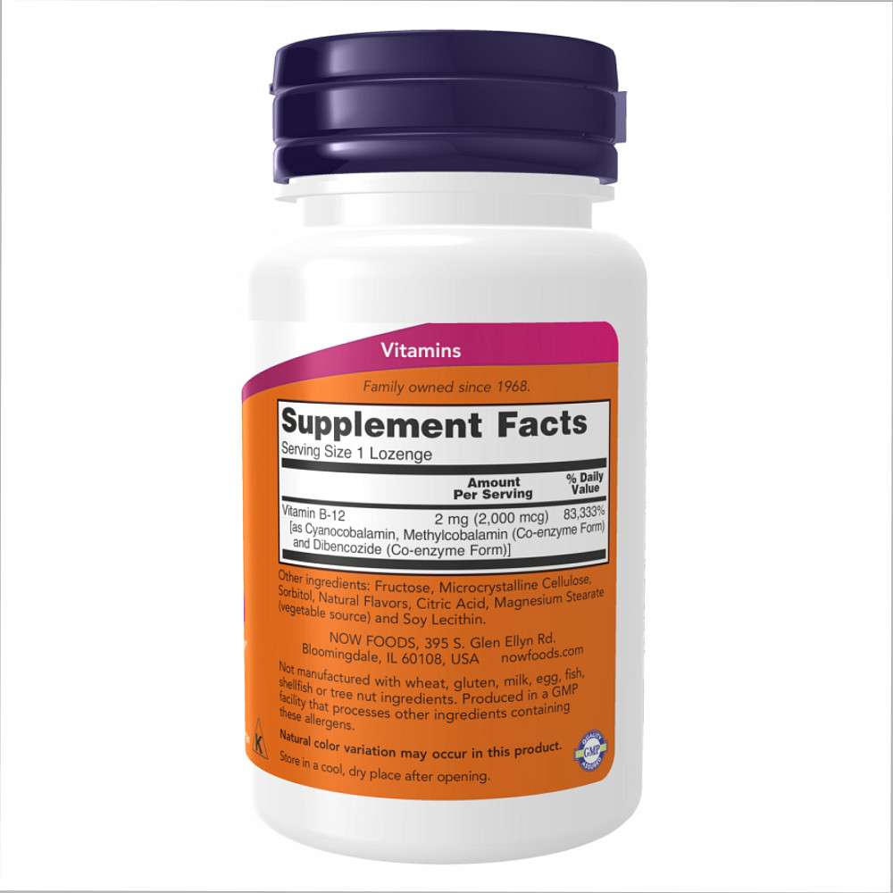 Vitamin B-12 - 100lozengels Луцьк - фото 2