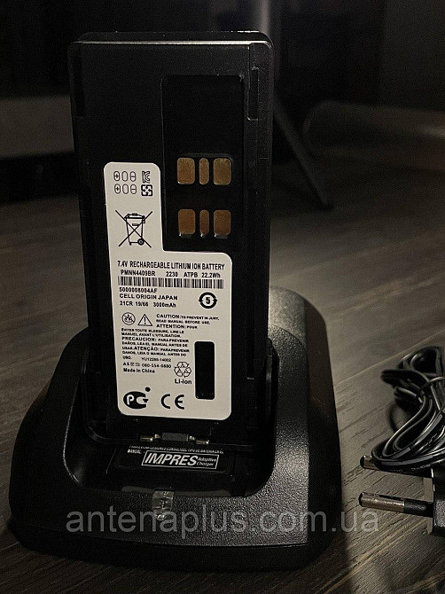 Зарядное устройство Motorola WPLN4226A для DP4400e, DP4800e, DP4600, R7, R7A (1 порт) Киев - изображение 4