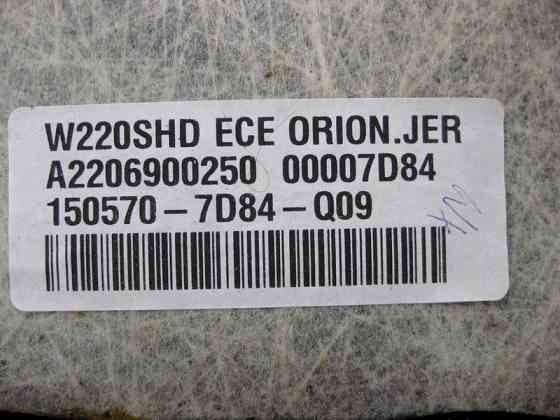 Mercedes-Benz  A2206900250 7D84 Сіра обшивка стелі під люк S-Class W220 Одеса