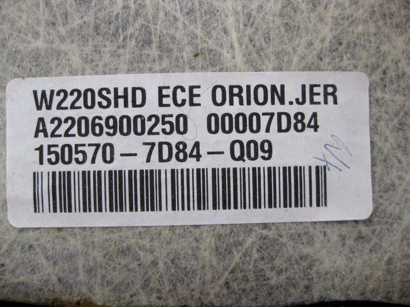 Mercedes-Benz  A2206900250 7D84 Сіра обшивка стелі під люк S-Class W220 Одеса - фото 5