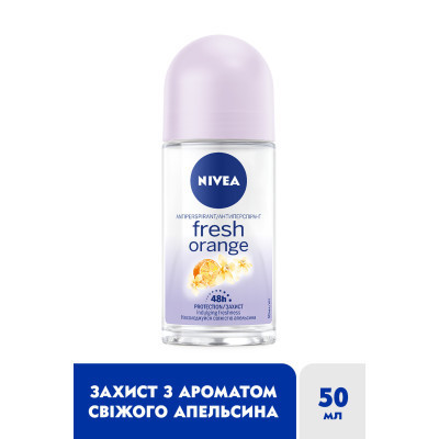 Антиперспирант Nivea Fresh Orange Свежий апельсин шариковый 50 мл (4005900965868/4006000008035) Винница - изображение 2