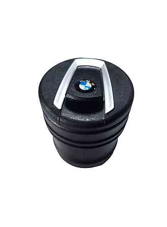 Попільничка з підсвічуванням BMW маленька S (HT-BMW-6) Вінниця