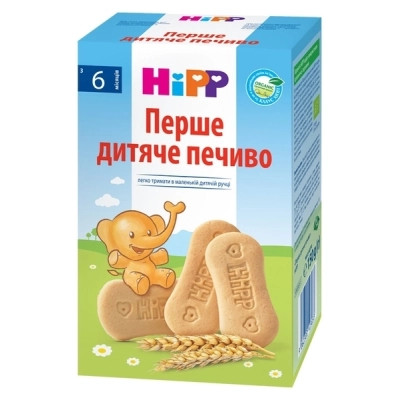 Дитяче печиво HiPP Перше органічне 150 г (9062300137276) Вінниця - фото 1