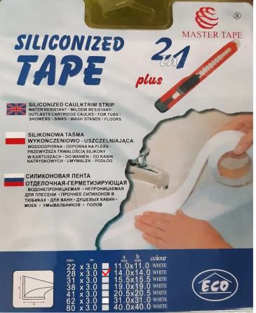 Бордюрна стрічка для ванної 28 мм x 3.0 м силіконова+ж "Master Tape" Павлоград