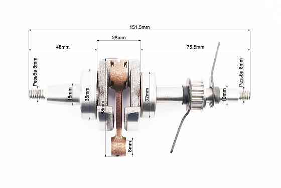 Колінвал HONDA GX35 (CG438) - 4Т Київ