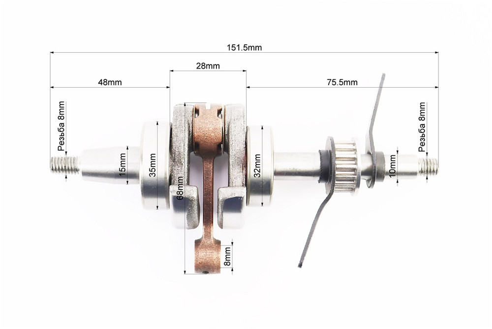 Колінвал HONDA GX35 (CG438) - 4Т Киев - изображение 2