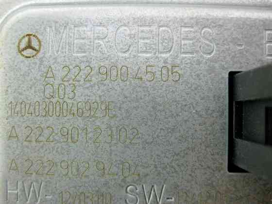 Mercedes-Benz  A2229004505 Блок керування фарою S-Class W222 C217 C-Class W205 Одеса