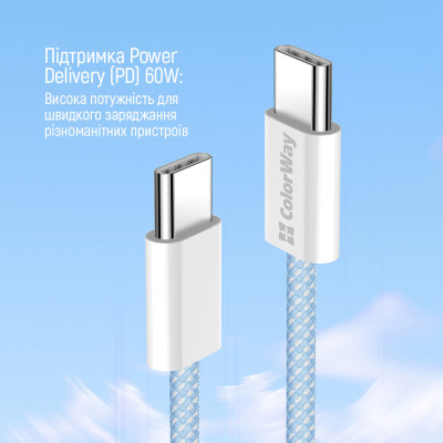 Дата кабель USB-C to USB-C 1.0m 60W 3.0А blue ColorWay (CW-CBPDCC061-BL) Вінниця - фото 11