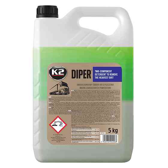 Активна піна K2 Diper концентрат для безконтактної мийки, 5кг Київ