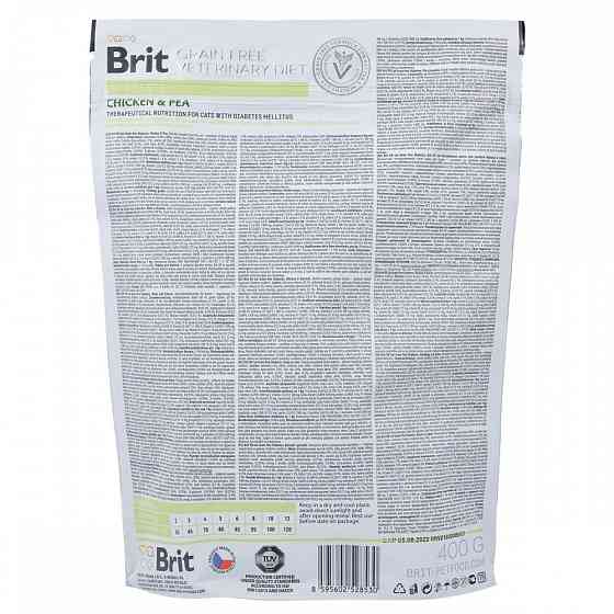 Сухий корм Brit GF VetDiet Cat Diabetes для котів, при цукровому діабеті, з куркою та горохом, 400 г Вінниця