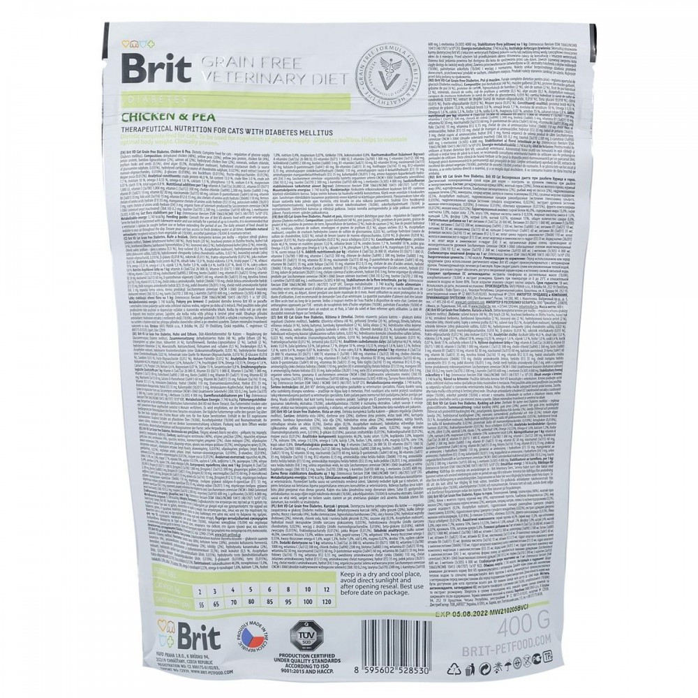 Сухой корм Brit GF VetDiets Cat Diabetes для кошек, при сахарном диабете, с курицей и горохом, 400 г Винница - изображение 3