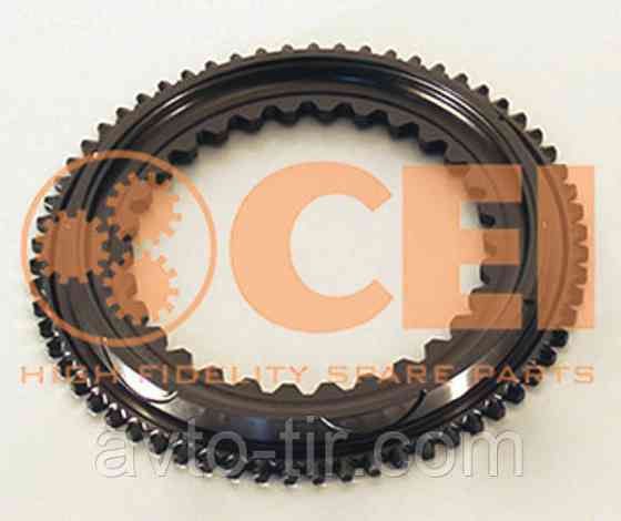 Конус синхронизатора 1-2 передачи КПП ZF 16S150-16S151-16S181-16S220-16S221, DAF, MAN, Renault, Iveco Луцк