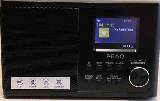 Музичний центр PEЛQ digital64. Київ