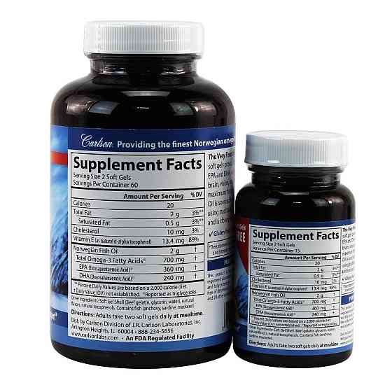 Рыбий жир Carlson Fish Oil 700 мг 120 + 30 капс лимон Киев