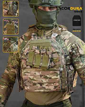 Плитоноска Мультикам  с быстрым сбросом. MOLLE 11 подсумков  ВТ76599 Одесса