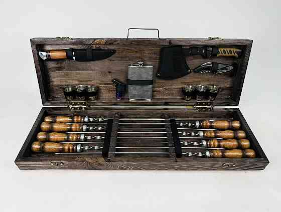 Подарунковий набір шампурів в дерев'яному кейсі для пікніка МИСЛИВЕЦЬ ручної роботи (шампура і аксесуари) HAPPY DAYS Тернопіль