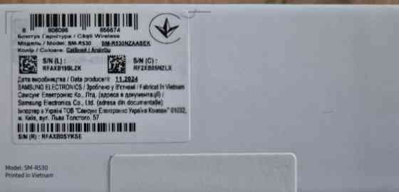 Наушники Samsung Galaxy Buds 3 Silver SM-R530NZAASEK Original ! Киев