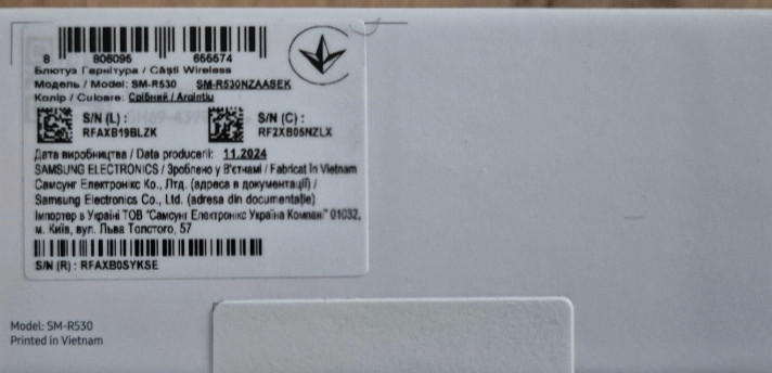 Наушники Samsung Galaxy Buds 3 Silver SM-R530NZAASEK Original ! Киев - изображение 1