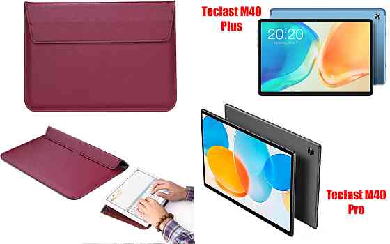 Чехол-конверт VitoCase для Teclast M40 Plus, M40 Pro, с функцией подставки для планшета Бордовый Киев