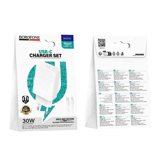 Мережевий зарядний пристрійз кабелем BOROFONE BAS75A Source single port PD30W charger set (C to iP) (EU) White Одеса