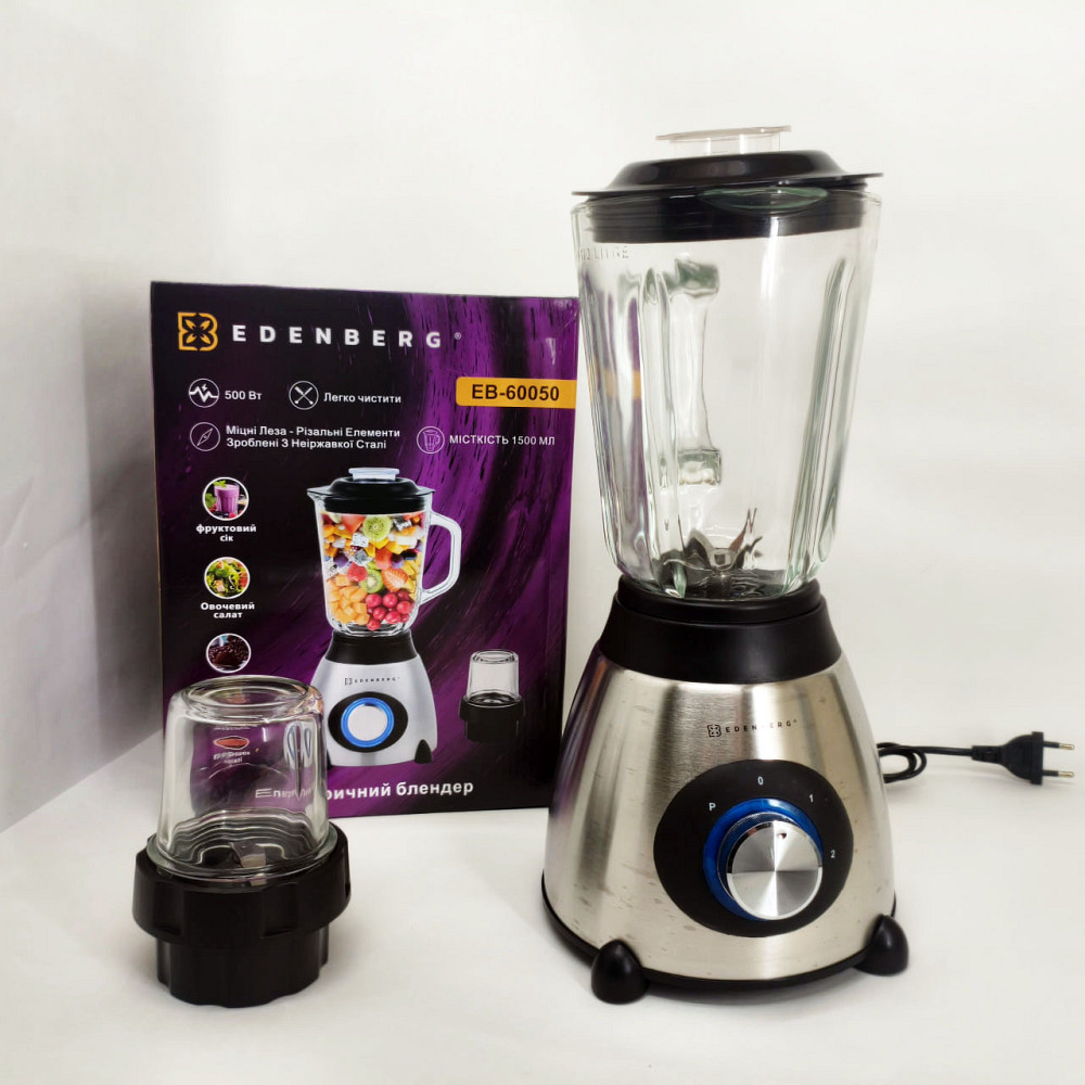 Стаціонарний скляний блендер Edenberg EB-60050 з кавомолкою 2в1 1000Вт AO-39 Львів - фото 7