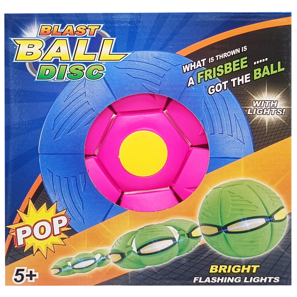 Літаючий трансформерний м'яч «FLAT BALL» FB-001 Рожевий Вінниця - фото 1