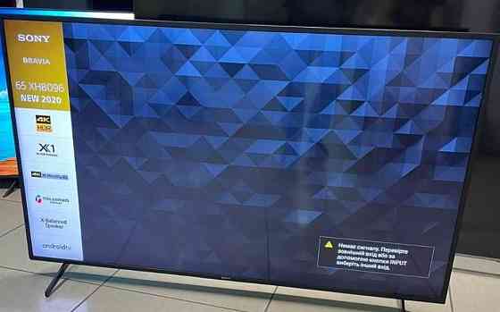 Телевизор Безрамный: 65