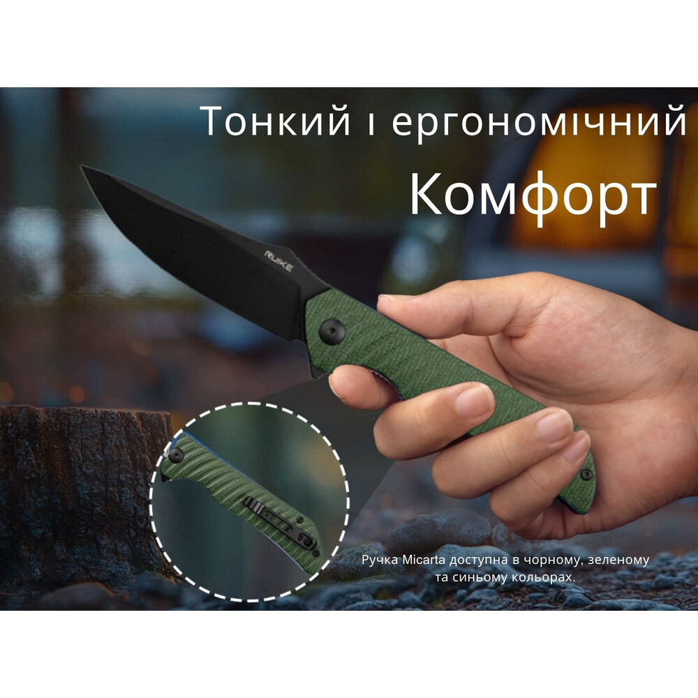 Ніж складаний туристичний Ruike P123-MG, (9.2 см) 14C28N / мікарта темно-зелений Киев - изображение 16