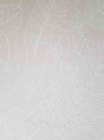 Шпалери флізелінові Khroma LAV201 LA VIE EN ROSE бежеві гілки листя білі Київ