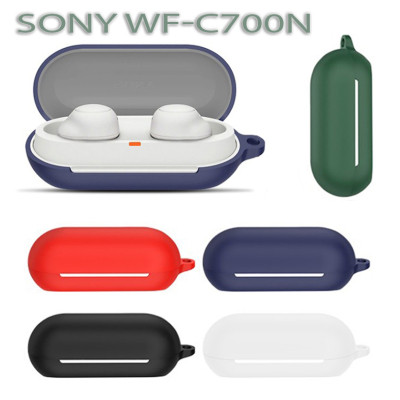 Чохол для навушників BeCover Silicon для Sony WF-C700N Red (712033) Вінниця - фото 5