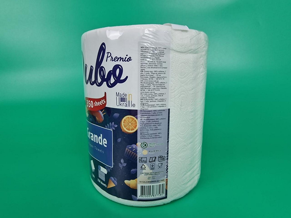 Туалетное полотенце (а1) Диво Premio Grande (2х слойное) (1 пачка) Харьков - изображение 3