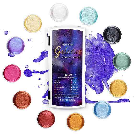 Фарби акварельні з перламутром Art set металік 12 кольорів, Перламутрові фарби, Фарби для малювання Кам'янець-Подільський