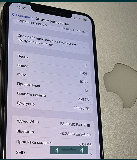 Apple iPhone XS 256Gb. Gold Київ - фото 4