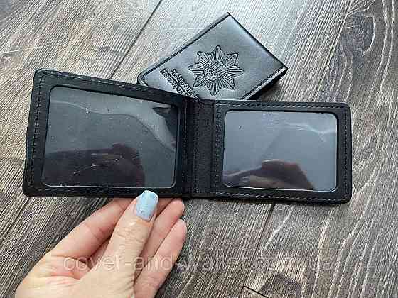 Кожаная обложка НПУ (национальная полициия) под жетон на два отделения PS Leather Киев