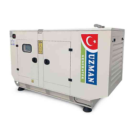 Генератор дизельний Uzman Ricardo 35 KVA/28KW, трифазний 230/400V, 50Hz, об'єм 100л, 2200x1000x1450 мм (AVR+ATS(АВР) в комплекте) Київ