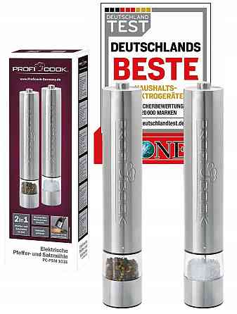 Электрический набор мельниц для перца и соли ProfiCook PC-PSM (1031) Нововолынск