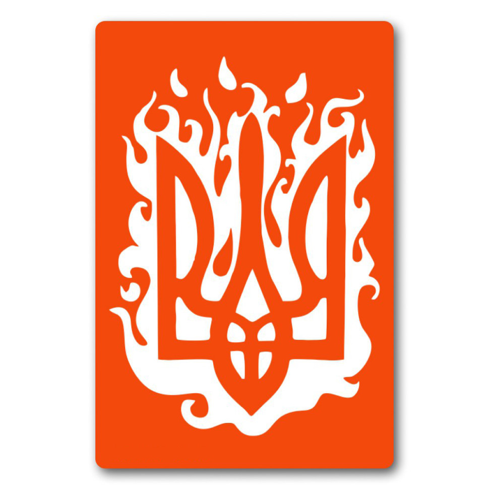 Трафарет для био-тату Тризуб n044-24*34см, размер 24х34 см Винница - изображение 1