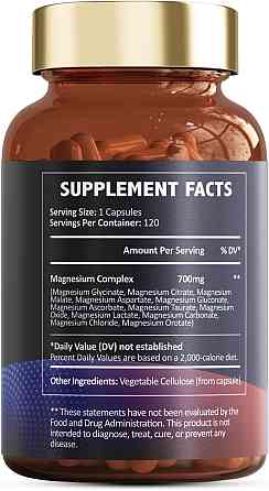 Magnesium Complex 12 in 1 120caps 120serv Луцк