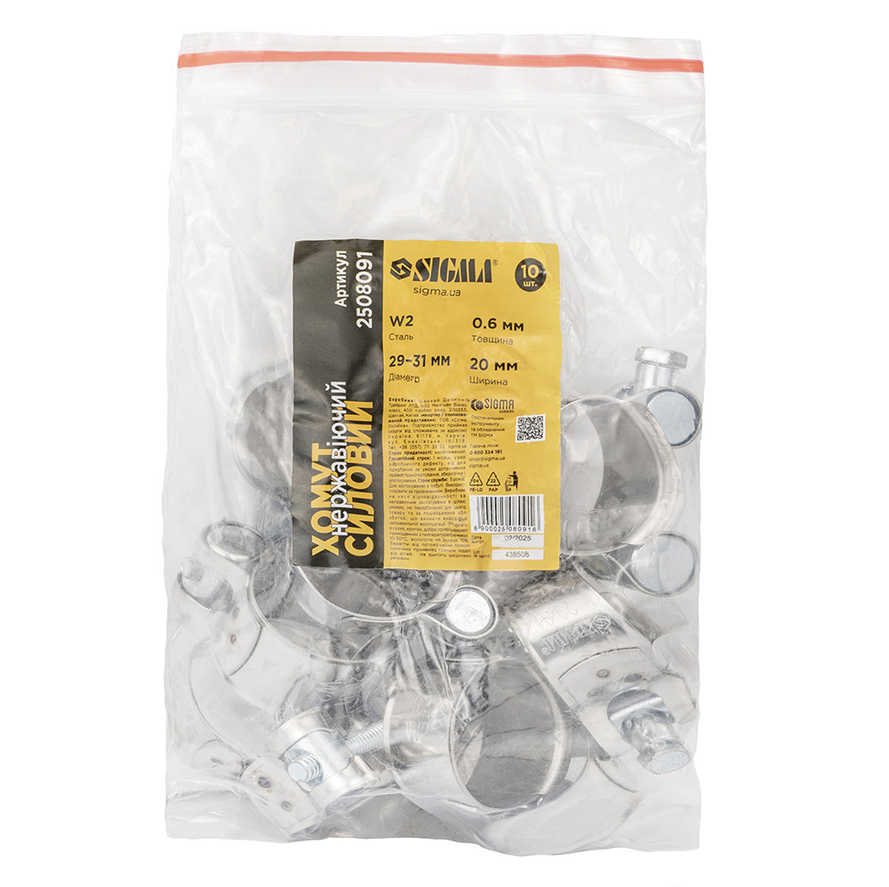 Хомут силовий неіржавкий 20 мм Ø29-31мм (КРАТНО 10 шт.) SIGMA (2508091) Київ - фото 5