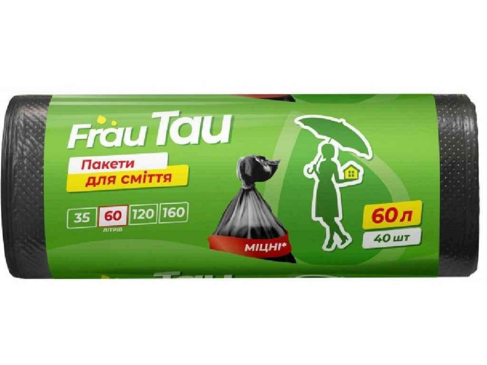 Пакети для сміття 60 л х 40 шт. ТМ Frau Tau Київ - фото 1