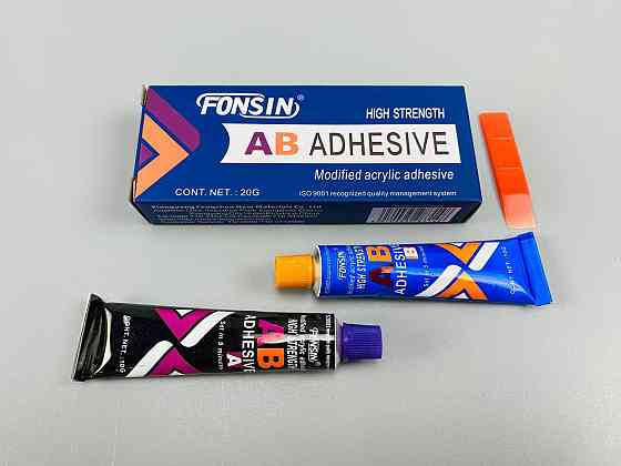 Клей двокомпонентний (універсальний) 10 г + 10 г (фабрика ABRO) Мукачево