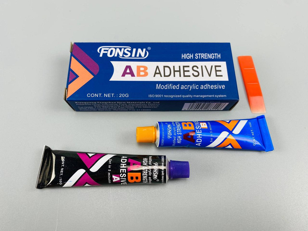 Клей двокомпонентний (універсальний) 10 г + 10 г (фабрика ABRO) Мукачево - фото 3