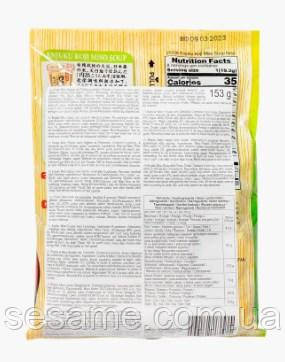 Суп Мисо быстрого приготовления с зеленым луком Enjuku Koji Miso Soup green onion HIKARI MISO 153 г  Харьков - изображение 2