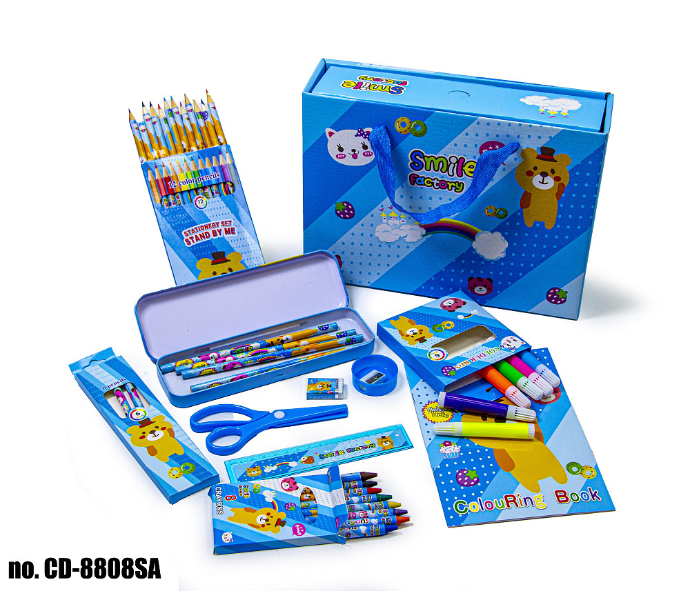 Детский набор канцелярских принадлежностей с пеналом CD8808 Синий Одесса - изображение 2